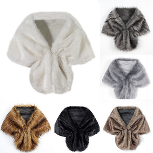 83. Amazon Europe-America Autumn/Winter Women’s Eco Fox-Faux-Fur Short Jacket