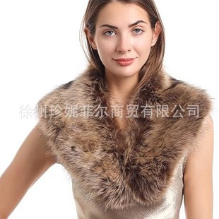 34. Europe-America Winter 2025 Women’s Mid-Length Slouchy Faux-Fur Coat